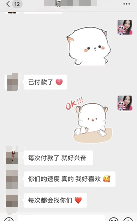 喜欢海淘的宝子们有福，集运出国我们速度杠杠的，嘎嘎快